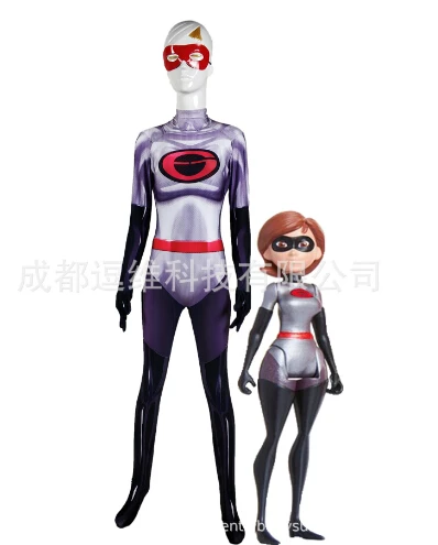 Суперсемейка 2 Хелен Парр Elastigirl косплэй костюм спандекс Zentai для взрослых и детей Хэллоуин комплект женщин