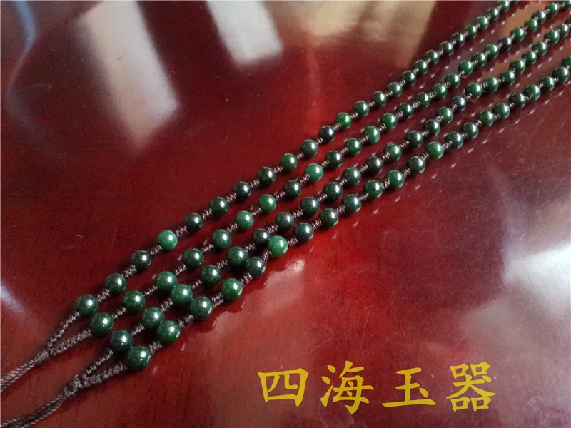 

High-grade hand woven rope Jade Bead Necklace Pendant Necklace hanging rope