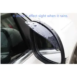 Инструмент для наблюдения за автомобилем в дождливые дни для Skoda Yeti Octavia Superb Fabia автомобиль-Стайлинг наклейки аксессуары