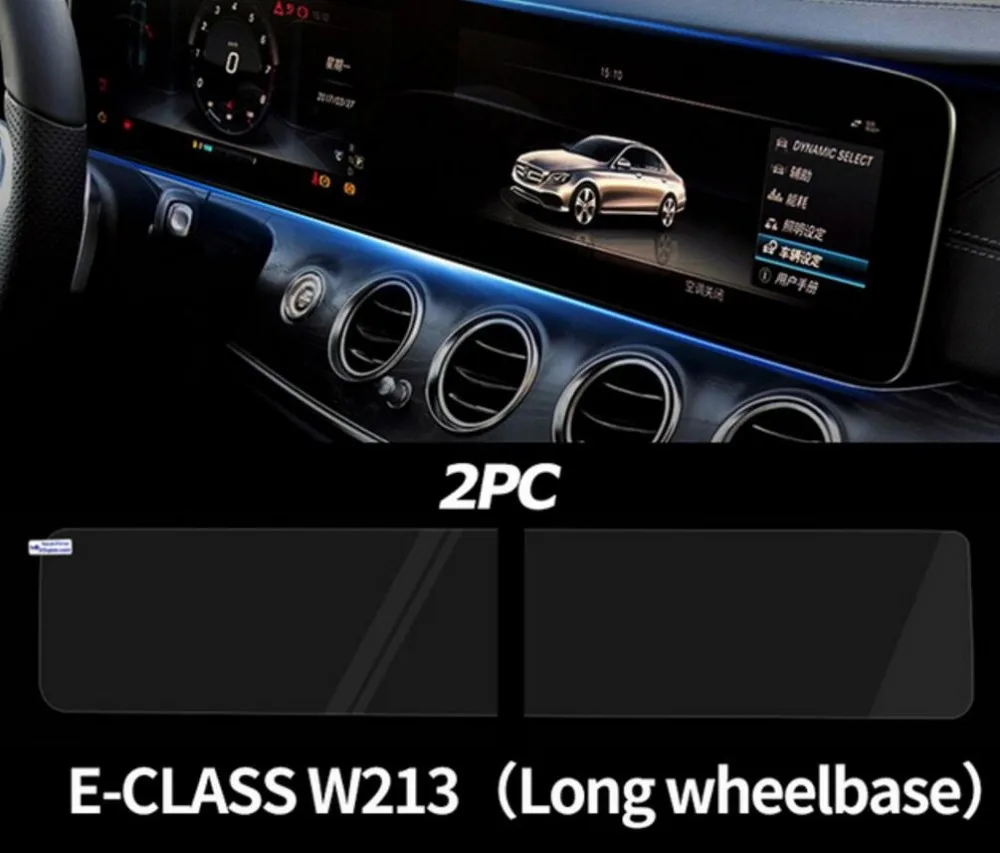 Защитная пленка на приборную панель для Mercedes Benz E Class W213 автомобильный навигатор Закаленное стекло Защитная крышка экрана