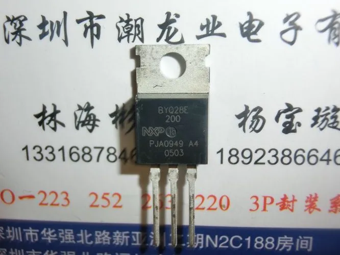 

5Pcs BYQ28E-200 BYQ28E TO220