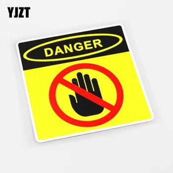 

YJZT 10.5CM*10.7CM Personality DANGER DO NOT TOUCH Car Sticker Decal PVC Accessories 13-0701