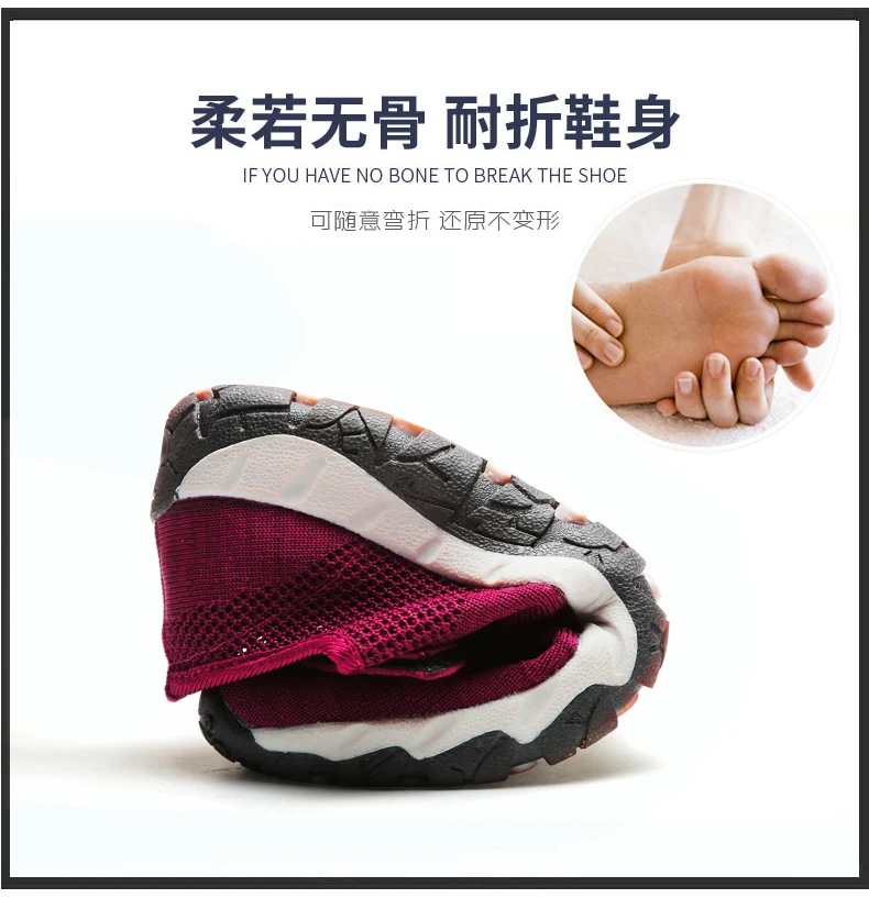 丁蓉蓉5803改_03