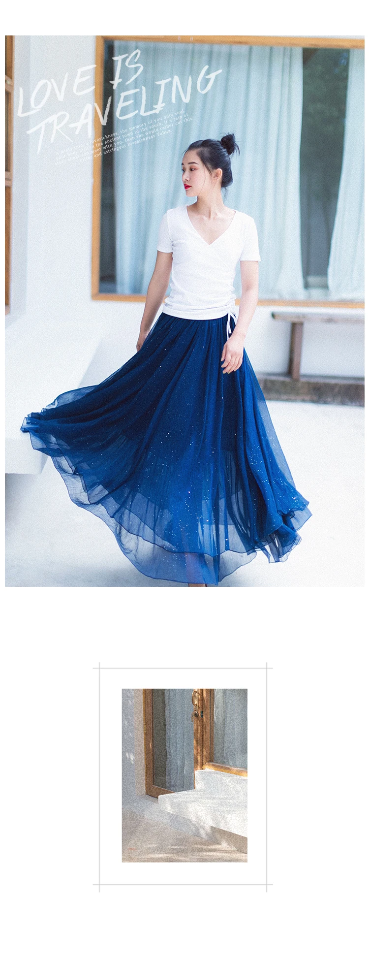 IRINAY532 коллекция ss эластичная талия длинная шифоновая юбка для женщин