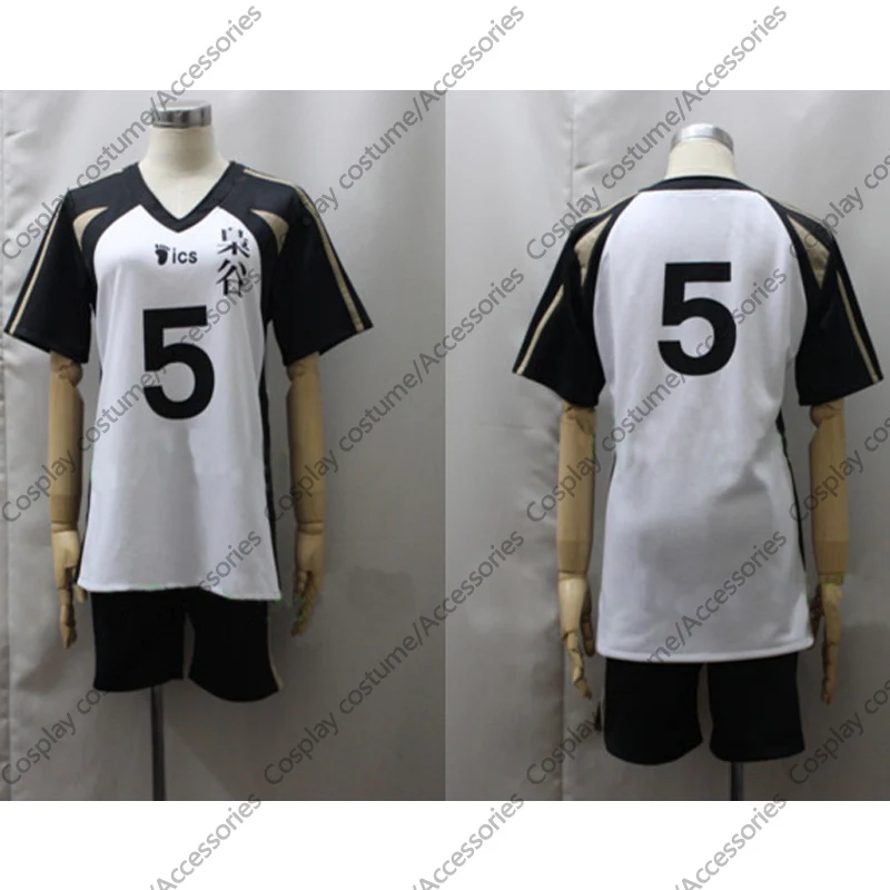 

Haikyuu!! Fukurodani Academy Uniforms akaashi keiji Cosplay Costume No. 5 Custom Made