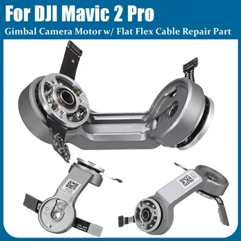 

Repair Parts for DJI Mavic 2 Pro Gimbal Motor Replacement For DJI Mavic 2 Zoom Gimbal Accessories