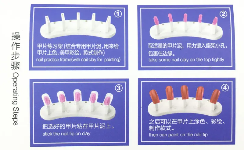 3 шт для практики дизайна ногтей тренировочная рамка советы ногти накладные полки пластиковый держатель кисточки для дизайна ногтей дисплей стойка для накладных ногтей маникюр Salo