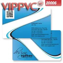 ПВХ белые пластиковые карты a2006 карты template-85.5X54mm-один сталкиваются печати 0.38 мм толщина