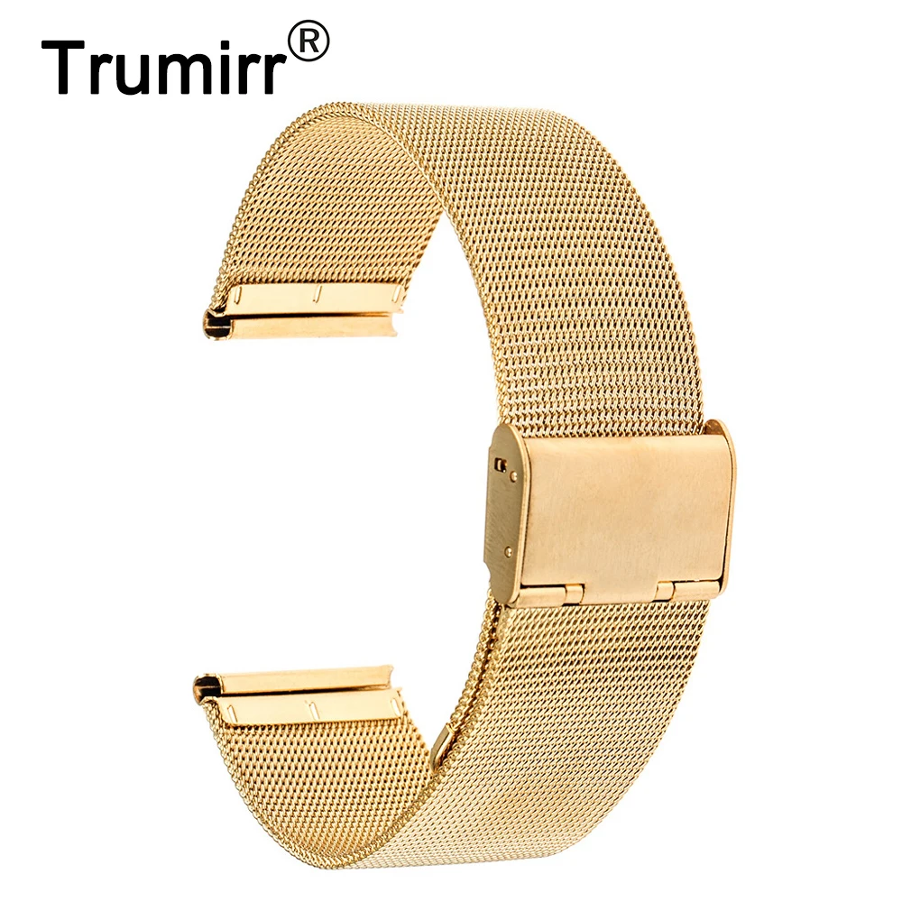 20mm Watch Band Milanese Mesh Stainless Steel Strap Bracelet for