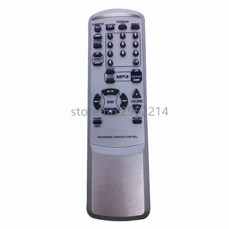 RM-SRCBM5J 1