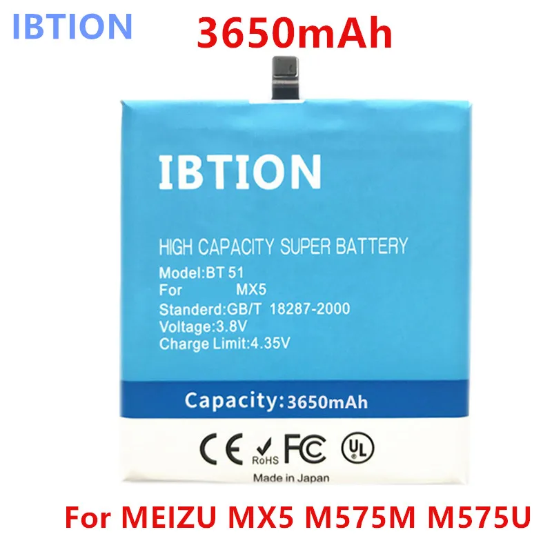 Bt51 meizu аккумулятор
