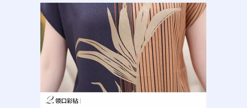 QQ20180425131438