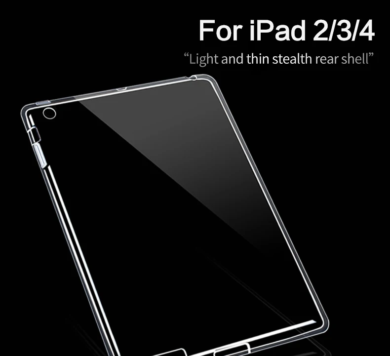 iPad-2-3-4-clear-TPU-transparent-cover-case- (1)