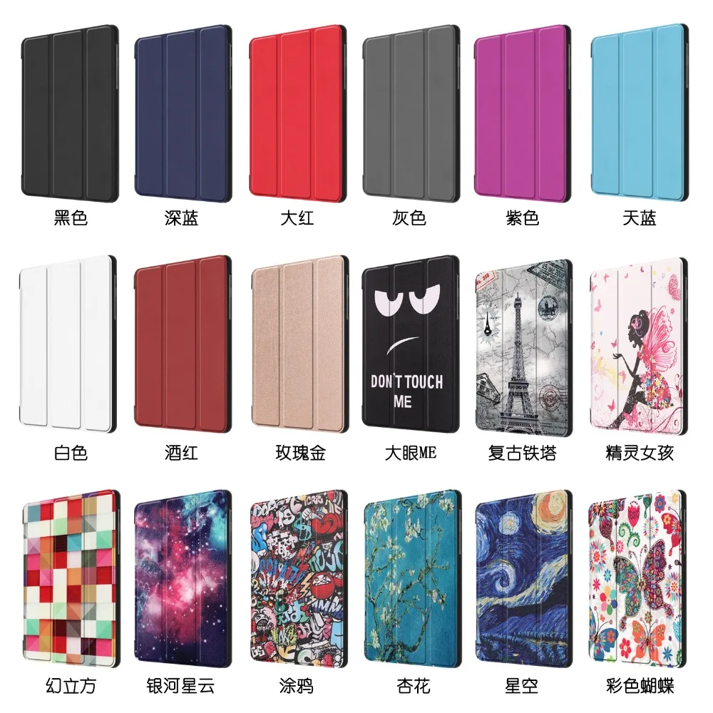 +²-¦T80 2019 -++½+T¦-