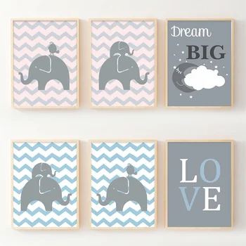 

Cartoon Animal Elephant Wall Art Canvas Posters Prints Painting Decorative Pictures Nursery Kids Bedroom Decoration Home Decor