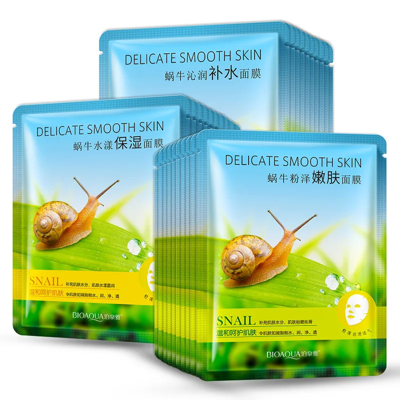 

BIOAQUA 1Pcs Snail Repaip Brightening Hydrating Face Mask Whitening Moisturizing Shrink Pores Anti Aging Skin Care Wrapped Mask