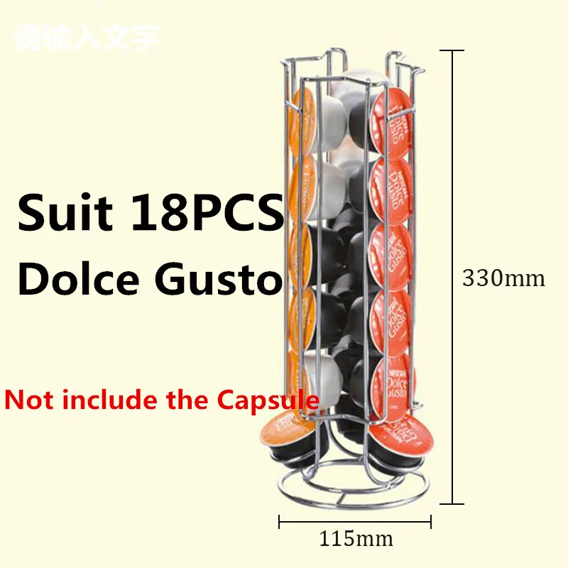 High-quanlity-Metal-Coffee-Pods-Holder-Tower-Chrome-Plating-Stand-Coffee-Capsule-Storage-Rack-for (3)