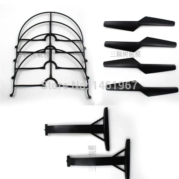 MJX X102h Remote Control Quadcopter Rc Helicopter Spare Parts 2pcs