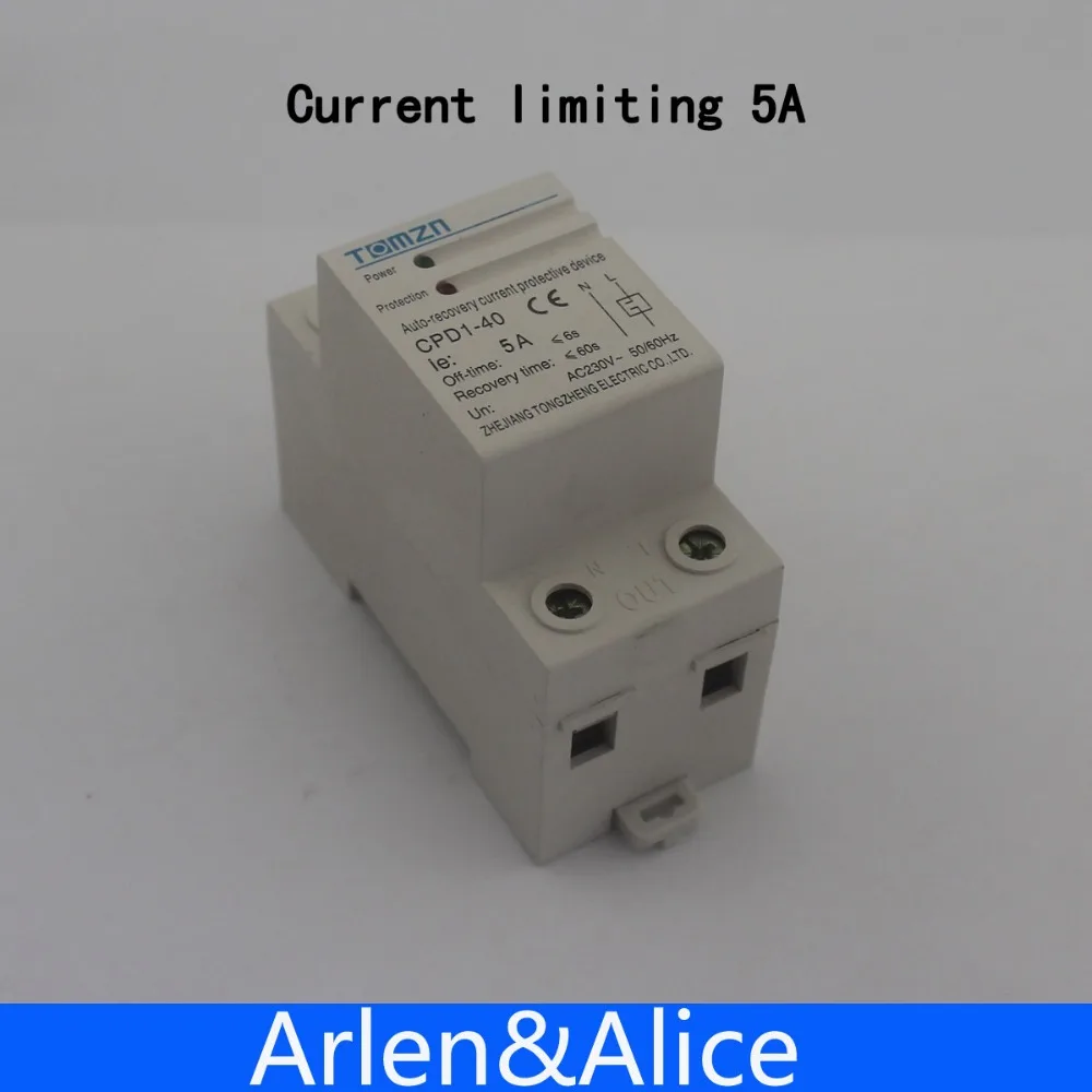 

5A 1150W 230V 50/60HZ Household Din rail automatic recovery reconnect Current limiting protective device protector