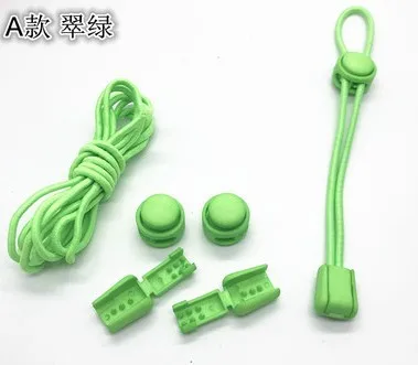 QQ20190314160457