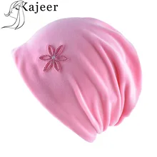 Kajeer женская зимняя вязаная шапка из шерсти с кристаллами и цветами, женские модные вязаные шапочки, повседневные Лыжные шапки, Толстая теплая шапка