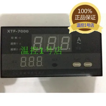

XTF-7AC-A multi-function single-phase current alarm table