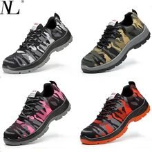 Для мужчин и wo Для мужчин безопасная обувь, дышащие, со стальным носком, обувь без каблука, разбить анти-пирсинг противоскользящие износостойкие Рабочая обувь