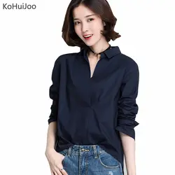 KoHuiJoo осень для женщин белые рубашки повседневное свободные Одежда с длинным рукавом хлопковая блузка корейский V средства ухода за кожей