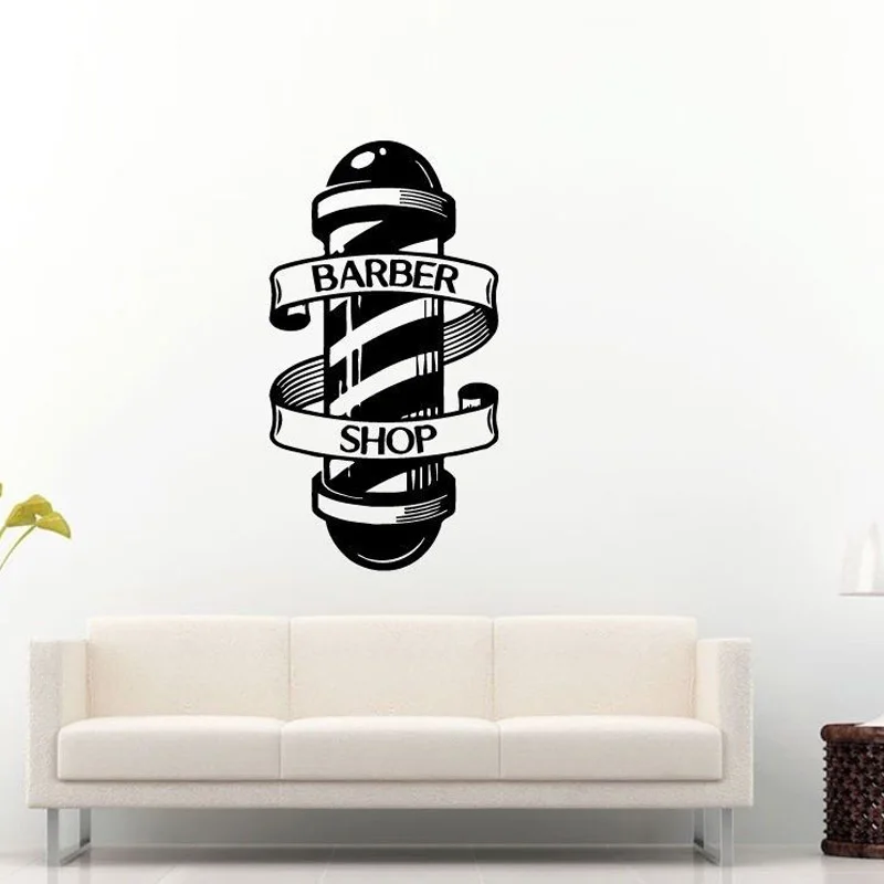 Barber’s Pole Ribbon Logo Removable Wall Stickers for Barber Shop
