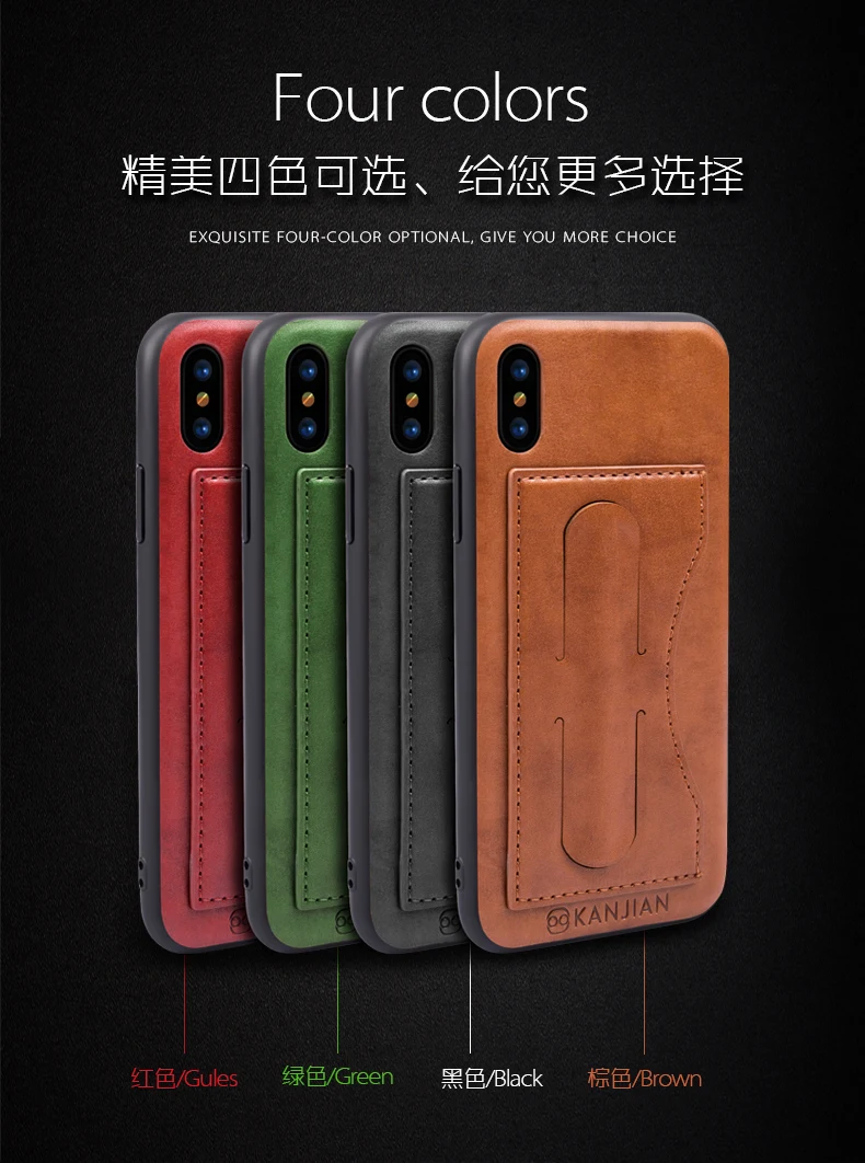 СПС чехол для телефона Apple Iphone X крышка искусственная кожа+ термополиуретан слот для карт чехол для Iphone X Роскошный чехол для Apple Iphone X Fundas 5,8"