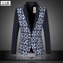Floral Blazers Men’s Jacket 2017 New 5XL-6XL Formal Mens Suits Fit Gentleman Men Formal Suit Jacket Cotton Free Shipping
