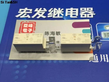 

Free shipping lot (10pieces/lot) 100%Original New HF HF115F-Q 048-1H JQX-115F-Q-048-1H HF115F-Q-048-1H 20A 48VDC Power