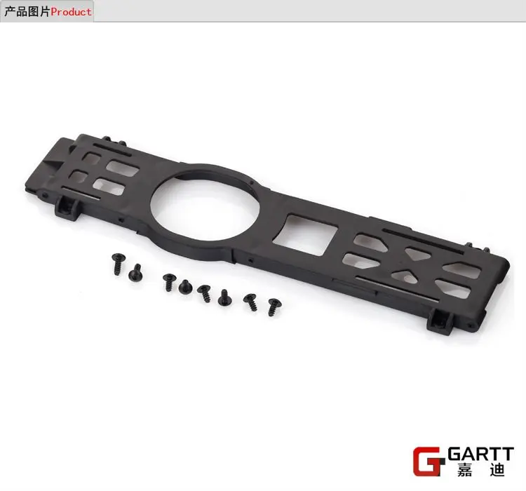 

3PCS GARTT 500 plastic base plate fits Align Trex 500 RC Helicopter