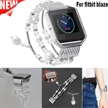 Новая мода L/S Замена роскошных цепных полос из нержавеющей стали ремешок для Fitbit Blaze сменный ремешок для наручных часов Ремешок