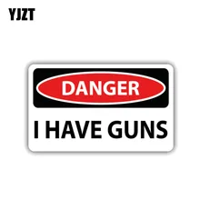 YJZT 12 см* 6,1 см Предупреждение опасности у меня Пистолеты забавная наклейка для автомобилей Наклейка ПВХ 12-1411