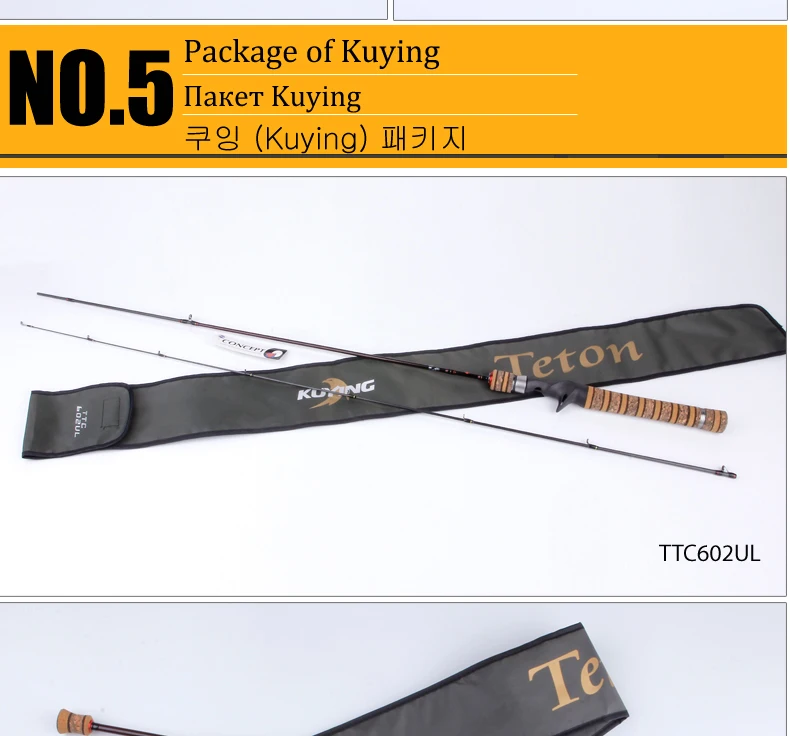 Vara de Pesca Kuying Teton ul Ultraleve Macia Isca Fundição Carbono Fiação Cana Pólo Fuji Parte Ação Média Truta 1.8m 1.9m 1.92 23 Esporte e Lazer
