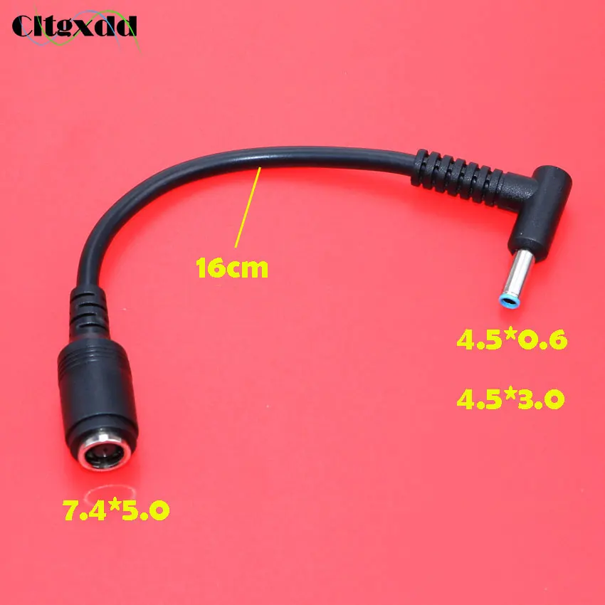 Cltgxdd DC jack 7 4*5 0 мм Женский до 4 5*0 6/4 5*3 мужской синий адаптер питания постоянного