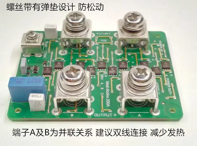 Tools Counters Ideal Diode Low Voltage Drop ORing 60V200A Power Supply