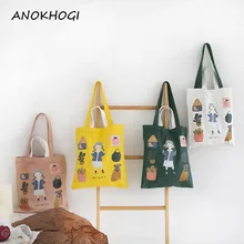 Мультяшные милые дамские сумки для покупок на молнии с карманом из парусины ярких цветов сумка на плечо Красочные сумочки с фруктами новая женская сумка B46