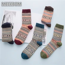 Женские носки унисекс в богемном стиле, толстые теплые шерстяные вязаные носки в полоску, Осень-зима, повседневные носки, Деловые женские носки, подарок 585c