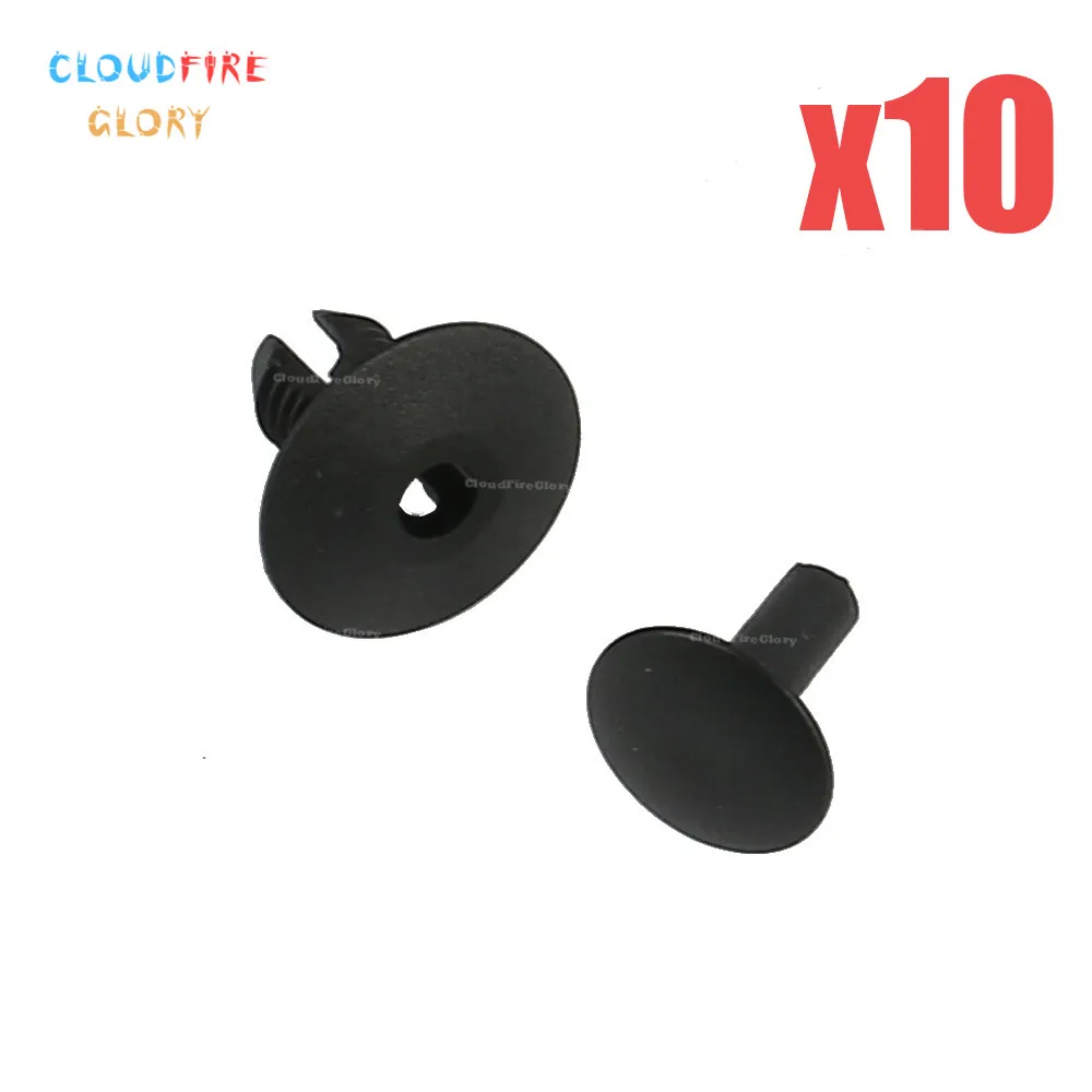 CloudFireGlory 51471911992 x10 Interior Rear Trunk Side Trim Push Type