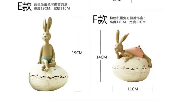 QQ20180729164359