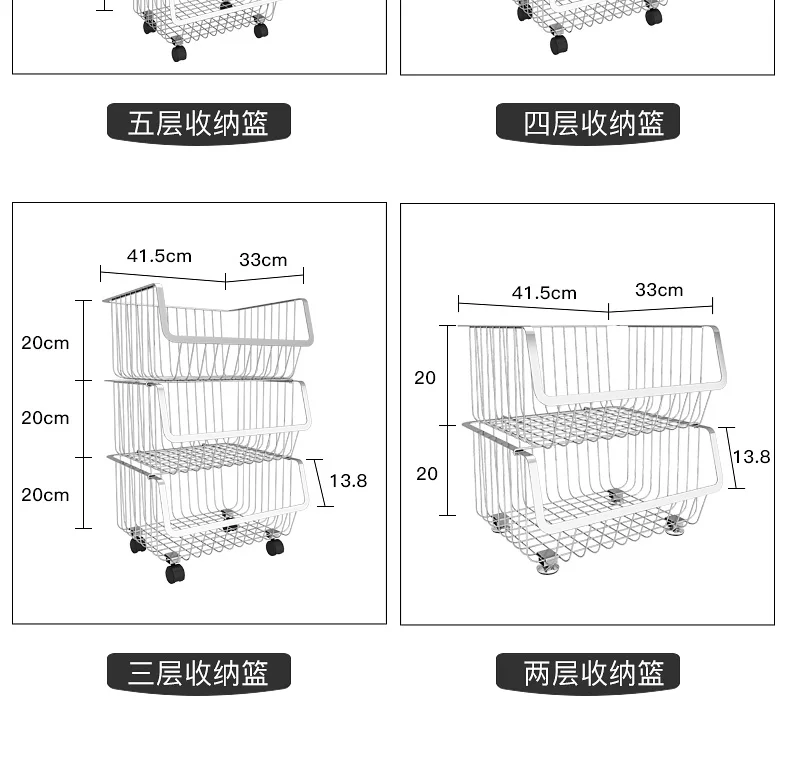 Бытовая корзина для овощей, полка для хранения, кухонная стойка, напольная многослойная рама из нержавеющей стали 304 WF4021721