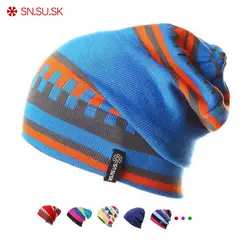 SN. SU. SK 2019 зима gorros бренд SNSUSK сноуборд зимняя шапка катание Лыжные шапки шапочки с черепами для мужчин женщин кепки в стиле хип-хоп