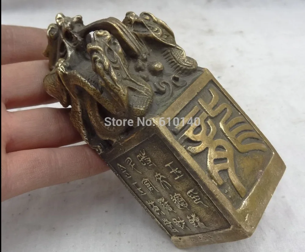 

Chinese Bronze Buddhist Old Zi Long Fly Dragon Head Statue Seal Signet Stamp