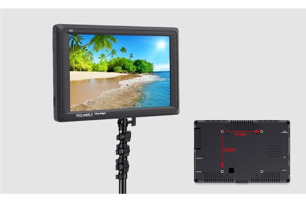 monitor-7-inch