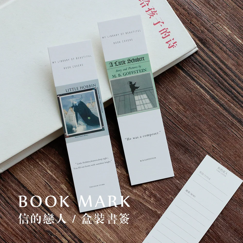 30 шт./упак. время учебы бумажная Закладка с картинками закладки с животными рекламный подарок канцелярские принадлежности двойное Примечание сообщение