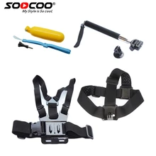 Soocoo на спорт действий Камера Accessores комплект для GoPro soocoo на C50/C30/C30R/C10S/S70/S60 /S60B/C10/S33WS Gopro Hero Hero4 SJ4000