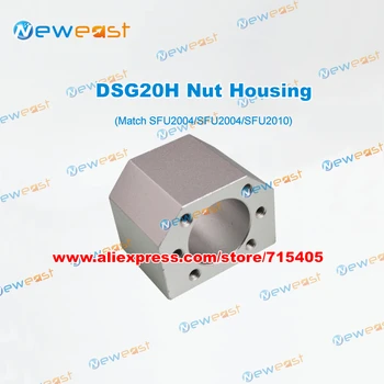 

1Pcs Nut Housing Bracket Holder DSG20H match SFU2004 SFU2005 SFU2010 Ballscrews # DIY CNC Part