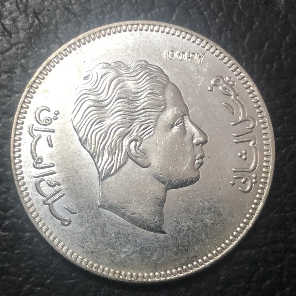 1953(1372) irakh 100 Fils-Faisal II Посеребренная Имитация монеты